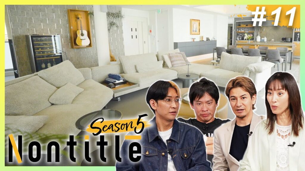 第11話「マジで色々ありすぎた。まったく予想できんかった」 第11話「マジで色々ありすぎた。まったく予想できんかった」