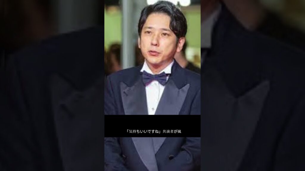 二宮和也「気持ちいい~」 二宮和也「気持ちいい~」
