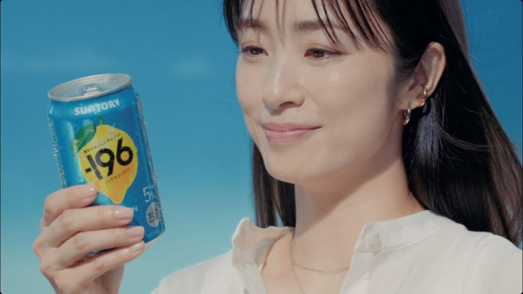-196『天晴れ！チューハイはこれになる』篇B 6秒 上戸彩 錦戸亮 サントリー
