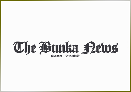 商談会「BOOK EXPO 2025秋の陣」　11 月11日開催へ　出展社を募集 - The Bunka News デジタル