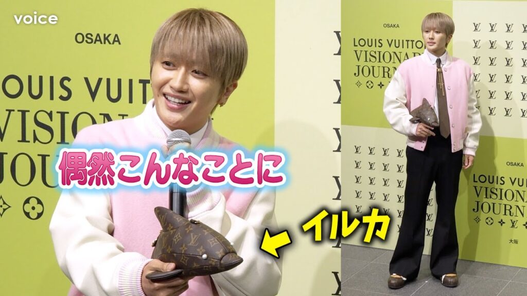 【顔アップ有】Nissy、ピンクコーデとイルカの組み合わせがキュートすぎる ルイ・ヴィトン「ビジョナリー・ジャーニー」展 レセプション 【顔アップ有】Nissy、ピンクコーデとイルカの組み合わせがキュートすぎる ルイ・ヴィトン「ビジョナリー・ジャーニー」展 レセプション