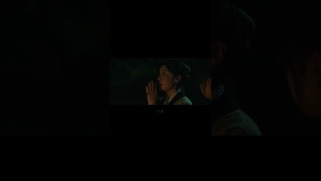 「飛信隊をつないだ尾到」 #KINGDOM #キングダム #映画 #尾到 #尾平
