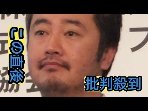 「オペラグラス使用禁止」発言　丸山隆平の出演舞台の公式HPで謝罪　演出家は真意説明の長文