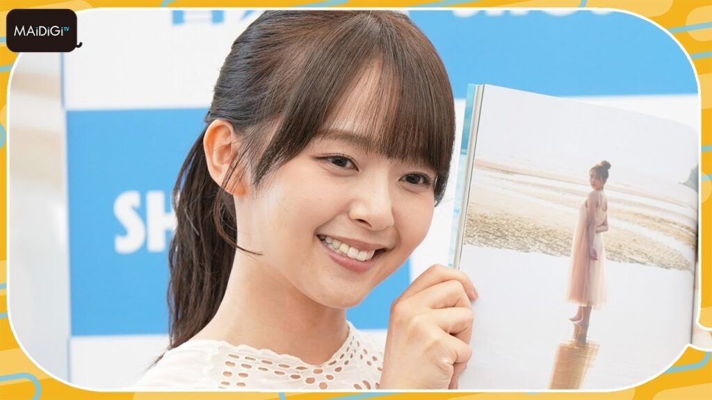 元SKE48高畑結希、初写真集は「1000点」 Tバックで美ヒップ披露 元SKE48高畑結希、初写真集は「1000点」 Tバックで美ヒップ披露