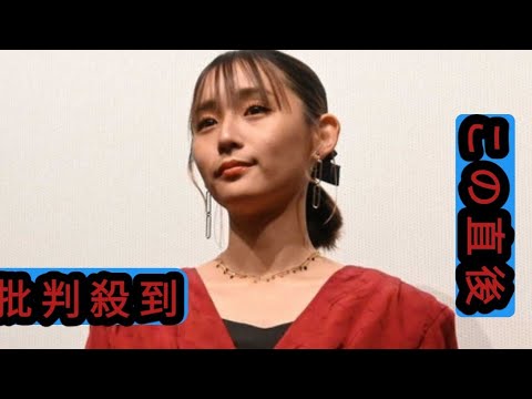 浅川梨奈 主演映画の撮影で「正気か?と思った」こととは 浅川梨奈 主演映画の撮影で「正気か?と思った」こととは