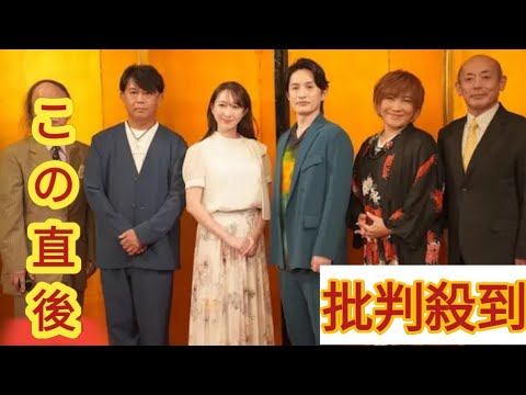 1年ぶりの大阪松竹座に主演・浜中文一「帰ってこられてうれしい」 1年ぶりの大阪松竹座に主演・浜中文一「帰ってこられてうれしい」