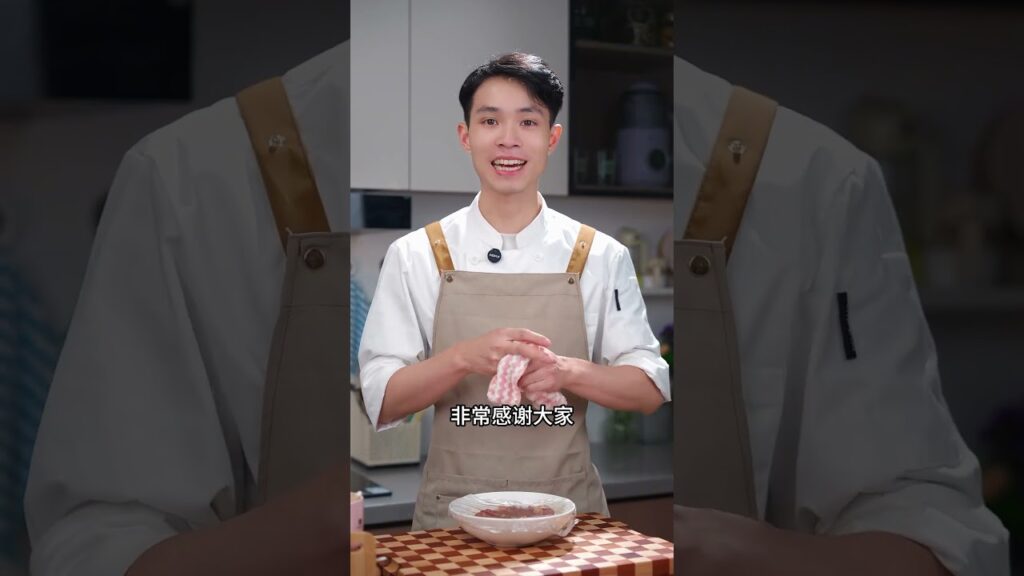 作為一個廣東人,蒸米粉當然是我們的拿手菜,而且從小吃到大都吃不膩用來做早餐或者夜宵都非常好吃,而且幾分鐘就能輕鬆搞定#蒸米粉 作為一個廣東人,蒸米粉當然是我們的拿手菜,而且從小吃到大都吃不膩用來做早餐或者夜宵都非常好吃,而且幾分鐘就能輕鬆搞定#蒸米粉