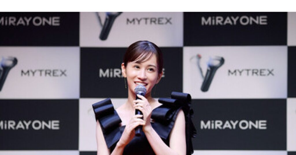 プレスリリース：発表会にも愛用者として登壇した前田敦子が語る、“美容オタク”として選ぶ愛用美顔器「MiRAY ONE（ミライ ワン）」（PR TIMES） | 毎日新聞