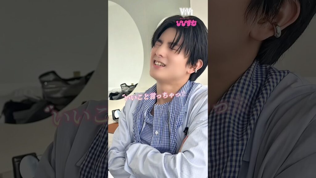 ViVi国宝級イケメンのマインド論❤️‍🔥#柏木悠 さんが生きる上で大事にしていることとは？🤝マインドまでイケメンすぎました… 🥹 ✨#びびずむ #インタビュー