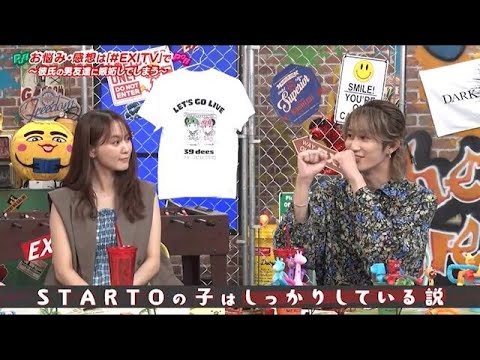 アイドル界の衝撃ルールが明らかに！橋本涼と菅井友香が明かす先輩と後輩の隠されたルール
