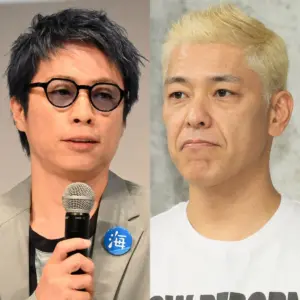 ロンブー解散トレンド1位　視聴者衝撃「何事」「あっさりし過ぎて信じられん」「ドッキリじゃなくて？」 - スポニチ Sponichi Annex 芸能