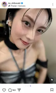 「う、、美しすぎて声出ない、、」「鎖骨が奇麗」と話題！柴咲コウ　白黒ドレスの“どアップ自撮りS”披露 - スポニチ Sponichi Annex 芸能