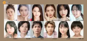 オスカープロモーション　新大型オーディションを開催 - スポニチ Sponichi Annex 芸能