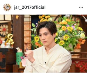 新田真剣佑　ＴＢＳ系「人生最高レストラン」の公式インスタグラム（＠ｊｓｒ＿２０１７ｏｆｆｉｃｉａｌ）より