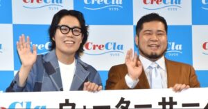 令和ロマン・くるま、吉本興業退所ネタでボケまくる 今の自分は別人?「綾波みたいに新しい自分に交換されている」 - ORICON