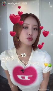 王林マネージャーのインスタグラム（＠ｏｕｒｉｎ＿ｓｔａｆｆ）のストーリーズより