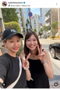 テレ朝・久冨慶子アナ　「改めてご結婚おめでとうございます」タレントとの2S披露に「素敵な笑顔」の声 - スポニチ Sponichi Annex 芸能