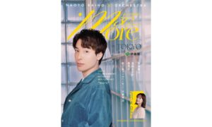 海宝直人×オーケストラ「more」in TOKYO 舞台芸能活動30周年記念コンサート WOWOWで11月に放送・配信決定！｜WOWOW ニュース