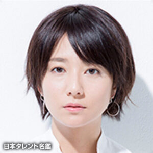 木村文乃