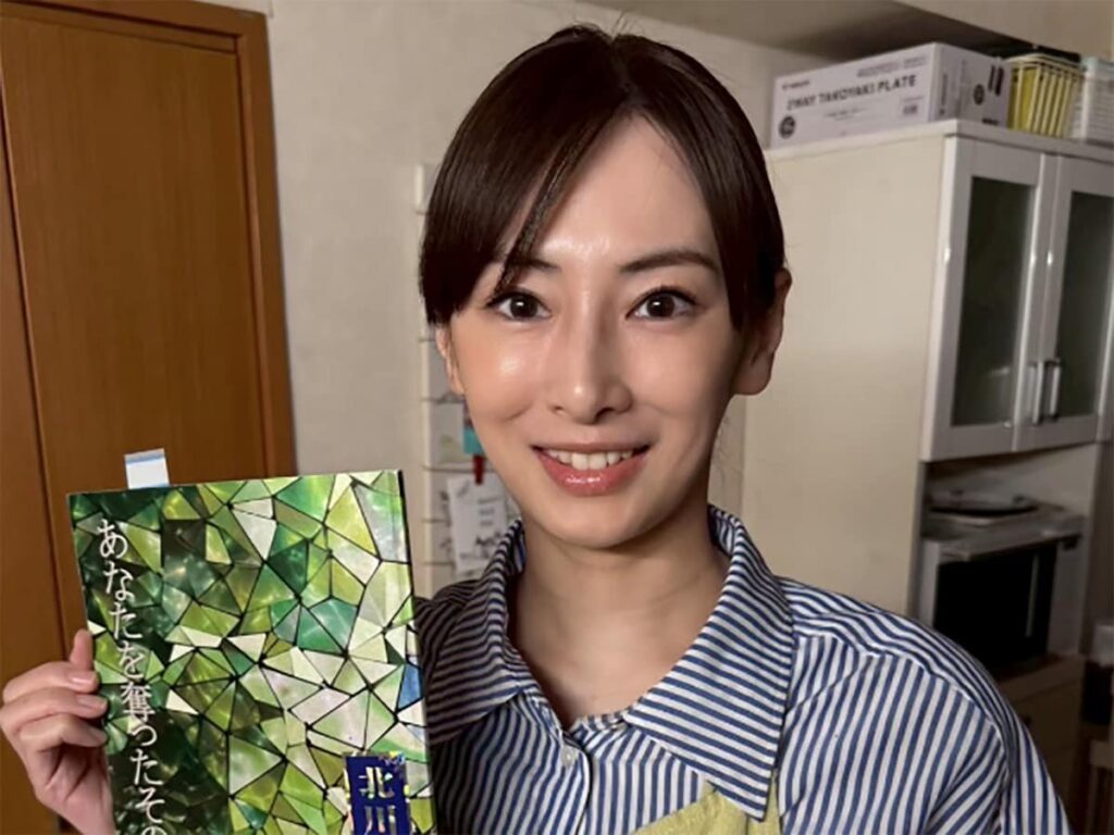 「明治大学出身」と聞いて驚いた女性有名人ランキング! 1位「北川景子」、続く2位は? – All About ニュース 「明治大学出身」と聞いて驚いた女性有名人ランキング! 1位「北川景子」、続く2位は? - All About ニュース