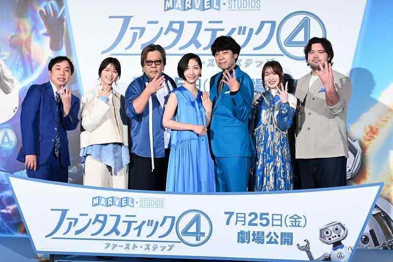 坂本真綾「ファンタスティック4」に抱いた“共感”とは? 西野七瀬に響いたのは「家族愛」 – 映画.com 坂本真綾「ファンタスティック4」に抱いた“共感”とは? 西野七瀬に響いたのは「家族愛」 - 映画.com