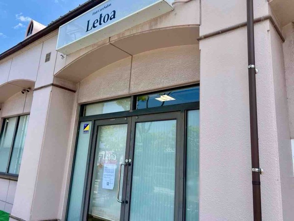 Hair Care salon Letoa（ヘアケアサロン レトア）