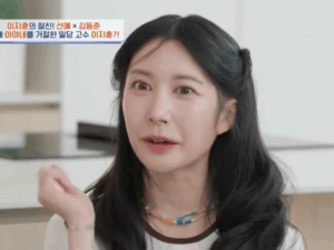 “推し”だった韓国スターと結婚した日本人女性、急接近の秘訣は「ギャップ萌え」だった!? | cinemacafe.net