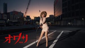 ラッパーNENE、ラジオで現在の心境を語る　ちゃんみなやBMSGとのビーフを経て - KAI-YOU