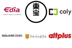 【ゲームエンタメ株概況(7/18)】エディアが終値ベースで4ケタ大台乗せ　国内証券の好評価が相次いだ東宝は高値更新　スクエニHDは3日続伸 | gamebiz