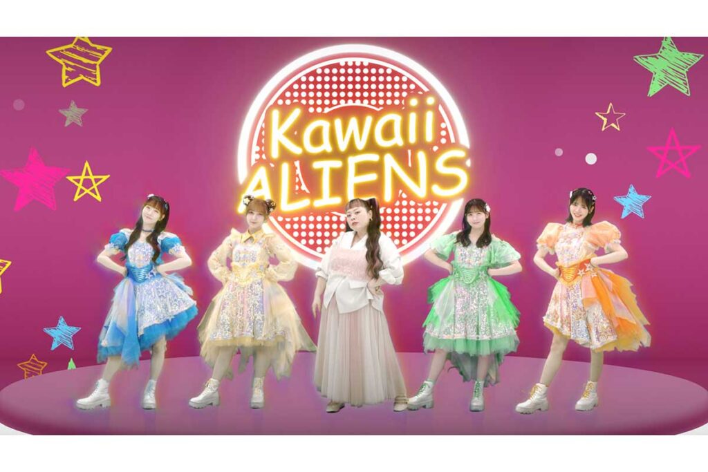 FRUITS ZIPPER早瀬ノエル、ピクサー最新作『星つなぎのエリオ』でUSオリジナル&日本版でカメオ声優に起用 | ENCOUNT FRUITS ZIPPERと渡辺直美が特別ユニットを【写真:(C)2025 Disney/Pixar. All Rights Reserved.】