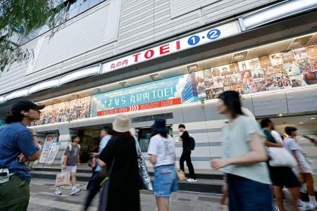 映画館「丸の内ＴＯＥＩ」閉館 最終日、吉永小百合さんが登壇 | | 全国のニュース