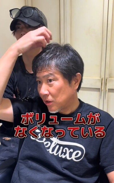 人気美容師