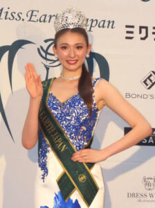 ミス・アース・ジャパングランプリは早大２年の19歳島内エミリアさん　173センチ美スタイル