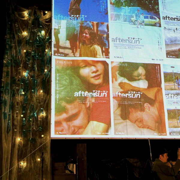 オールナイトで映画が楽しめる！「森の映画祭」が今年も開催。今なら早割チケットでお得に参加できちゃうよ