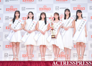 【ミスマガジン2024】審査員特別賞：古田 彩仁、週刊少年マガジン：花城 奈央、ミスヤングマガジン：山本 杏、ミスマガジン：葉月 くれあ、読者特別賞：尾茂井 奏良、審査員特別賞：大西 陽羽