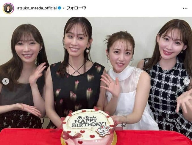 前田敦子さんのインスタグラム（＠atsuko_maeda_official）より