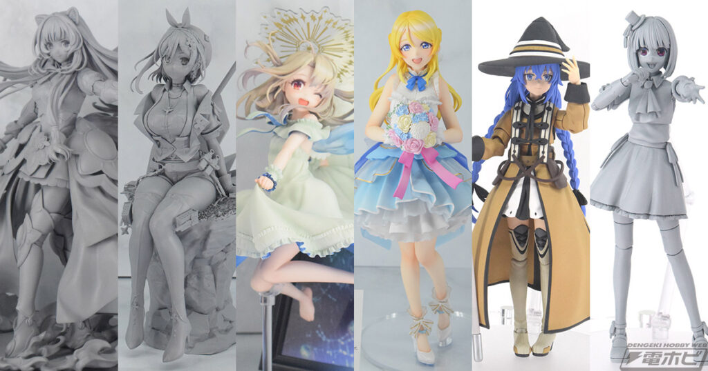 『プリヤ』イリヤ、『ラブライブ!』絢瀬絵里、『まほあこ』レオパルトなどのフィギュアが初展示!『無職転生』ロキシーなどのプラモデル彩色見本も!【ワンフェス2025夏速報レポート】KADOKAWA 電撃ホビーウェブ | 電撃ホビーウェブ 『プリヤ』イリヤ、『ラブライブ!』絢瀬絵里、『まほあこ』レオパルトなどのフィギュアが初展示!『無職転生』ロキシーなどのプラモデル彩色見本も!【ワンフェス2025夏速報レポート】KADOKAWA 電撃ホビーウェブ | 電撃ホビーウェブ
