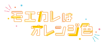 タイトル
