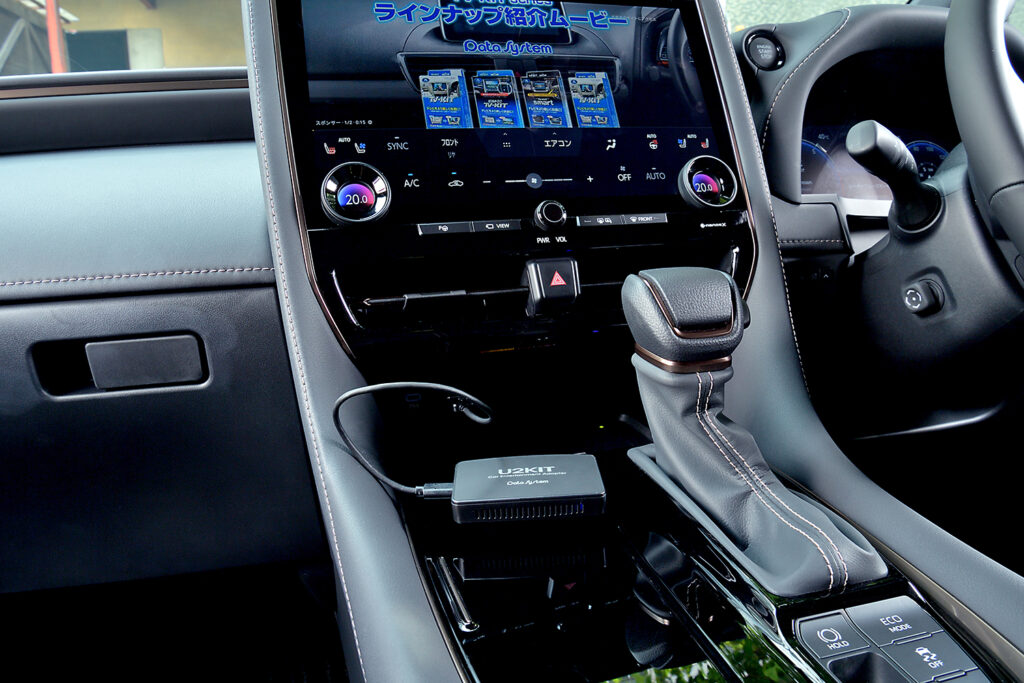 AUTO MESSE WEB（オートメッセウェブ） 〜クルマを文化する 〜