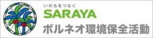 画像: 奥華子 OFFICIAL WEB SITE