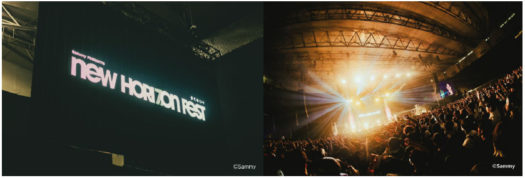 サミー、初の主催音楽フェスティバルを開催 | P-WORLD パチンコ業界ニュース サミー、初の主催音楽フェスティバルを開催 | P-WORLD パチンコ業界ニュース