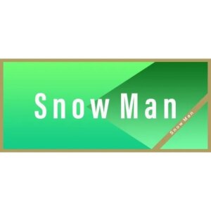 Snow Man・目黒蓮のキャリアを紹介する