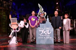 『映画 えんとつ町のプペル』続編の制作報告会見で、西野亮廣が注目の子役・永瀬ゆずなに太鼓判！「満場一致で“ルビッチ見つけた”」｜最新の映画ニュースならMOVIE WALKER PRESS