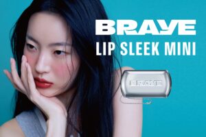 韓国発アクセサリー感覚で身につけるウェアラブルコスメブランド『BRAYE（ブレイ）』がセブン‐イレブンに登場！人気のリップ＆チークのミニサイズ8色を8/30(土)から順次発売！ | 株式会社ＩＫホールディングスのプレスリリース - PR TIMES