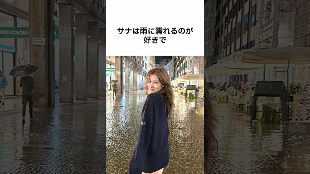 【可愛すぎ🥰】TWICEサナのダイエット法とは？sanaの可愛いすぎるエピソード #twice #misamo #サナ #トワイス #ミサモ #韓国アイドル #exile #雑学 #芸能人