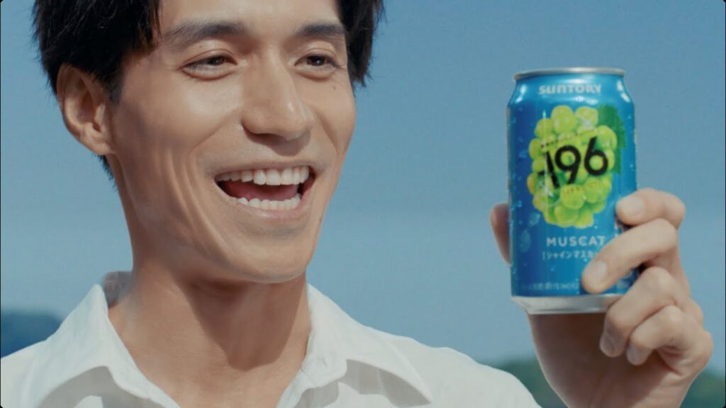 -196『天晴れ！チューハイはこれになる』篇 15秒 上戸彩 錦戸亮 サントリー