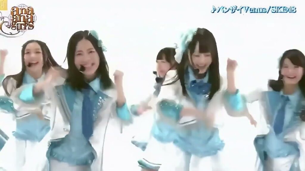 SKE48　バンザイVenus 　 ana-ana girl's