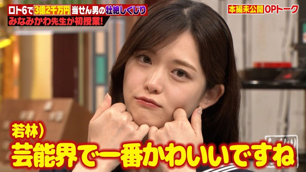 さゆりんご・福留光帆・信子が明かす本編では語られないしくじりエピソードを大公開! さゆりんご・福留光帆・信子が明かす本編では語られないしくじりエピソードを大公開!