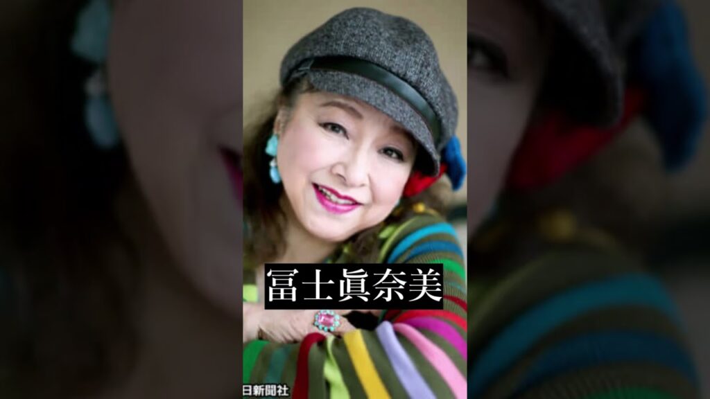 📀昭和を彩る女優① #昭和の記憶 #若い頃 #女優 @波動順 #雨の茶沢通り