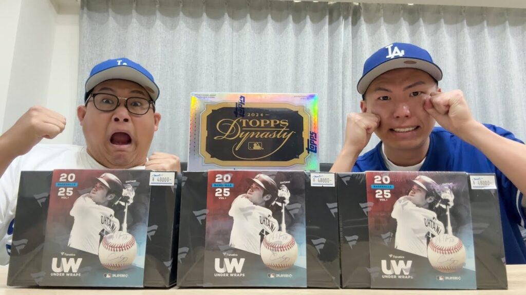 【Topps】大谷翔平のサインボール狙った結果、90万円の○○が当たりました…。 【Topps】大谷翔平のサインボール狙った結果、90万円の○○が当たりました...。